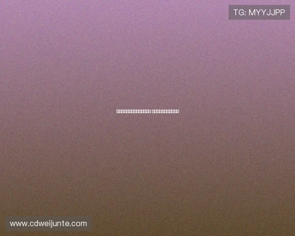 米兰计划周一完成阿泰卡梅转会 浮动奖金成交易关键因素